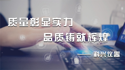 佛山連達(dá)竣淇美發(fā)用品有限公司廢水廢氣整改項(xiàng)目